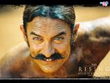 The Rising: Ballad of Mangal Pandey (2005)